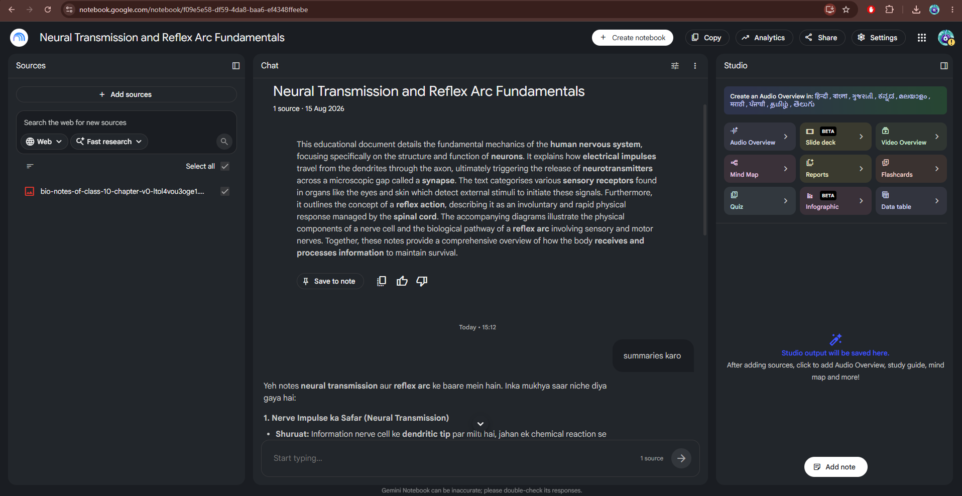 How to use notebooklm